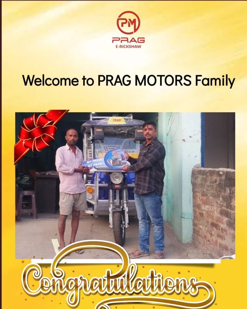 WhatsApp Image 2025-12-13 at 15.50.47 (3)