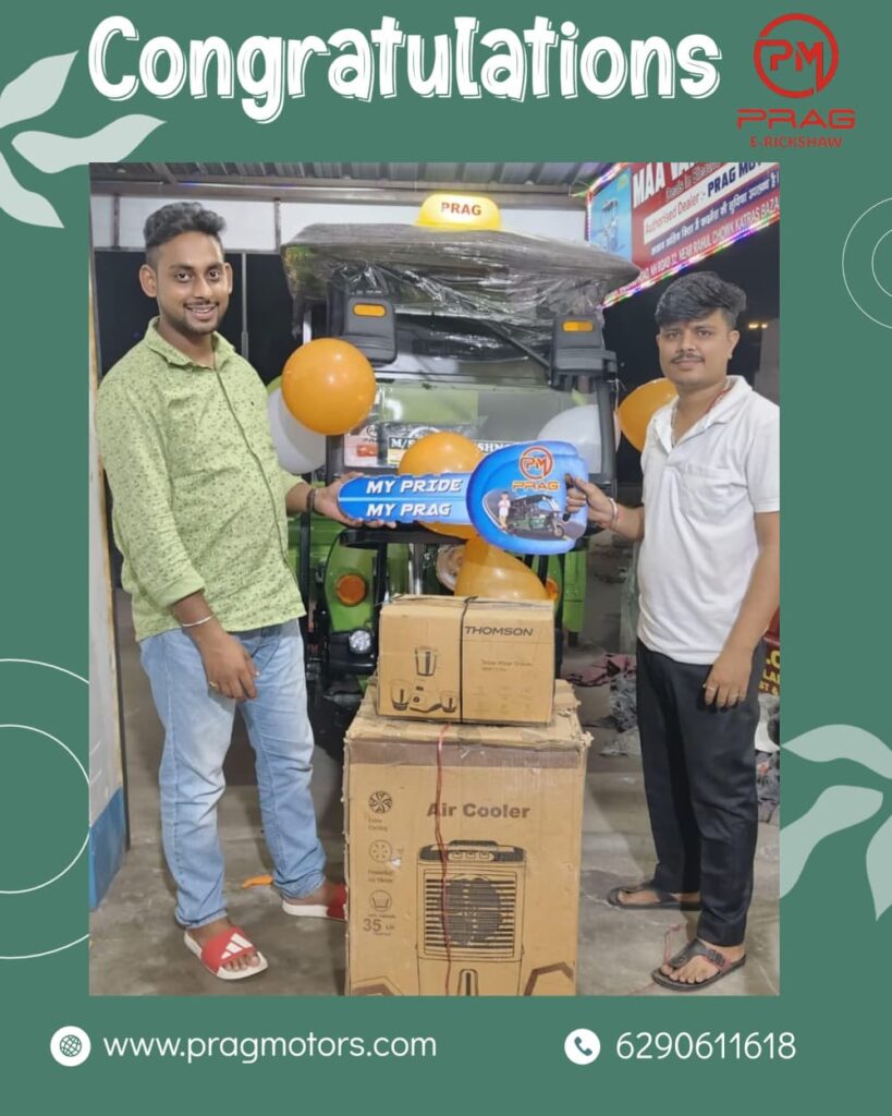 WhatsApp Image 2025-12-13 at 15.50.48 (2)