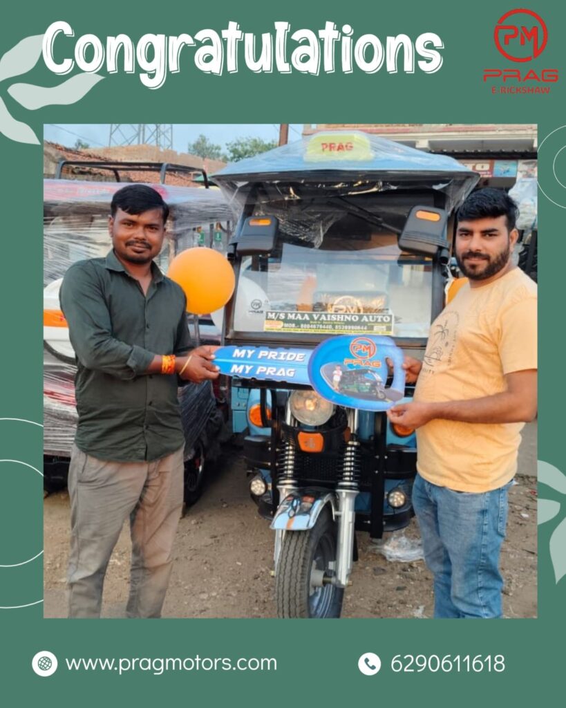 WhatsApp Image 2025-12-13 at 15.50.50 (1)