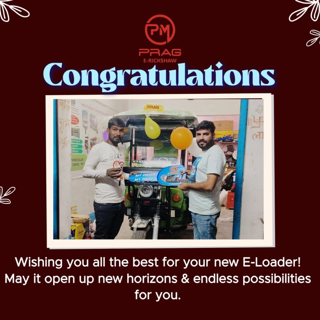 WhatsApp Image 2025-12-13 at 15.50.50 (2)