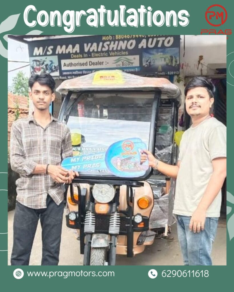 WhatsApp Image 2025-12-13 at 15.50.50