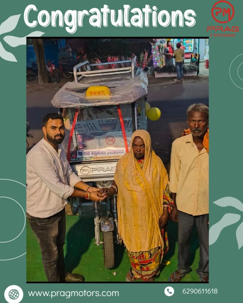 WhatsApp Image 2025-12-13 at 15.50.51 (1)