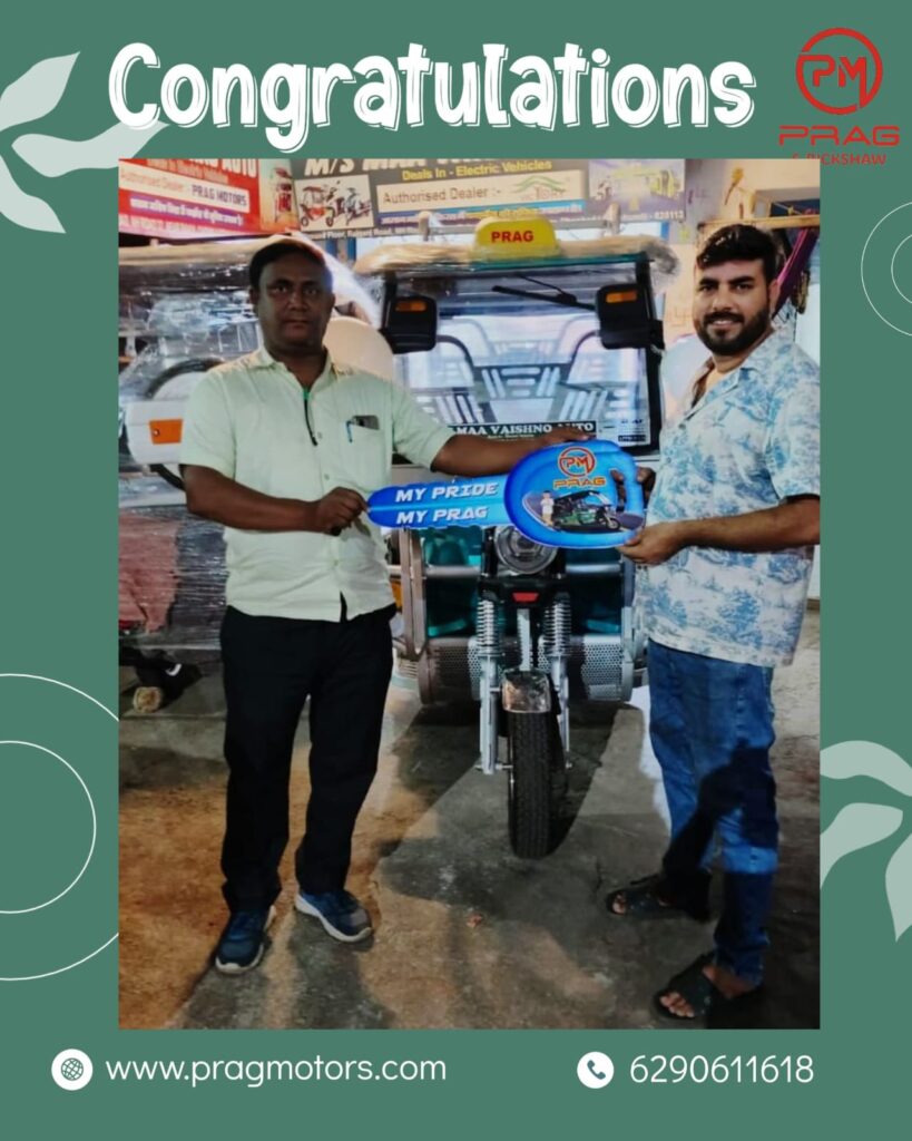 WhatsApp Image 2025-12-13 at 15.50.53 (1)