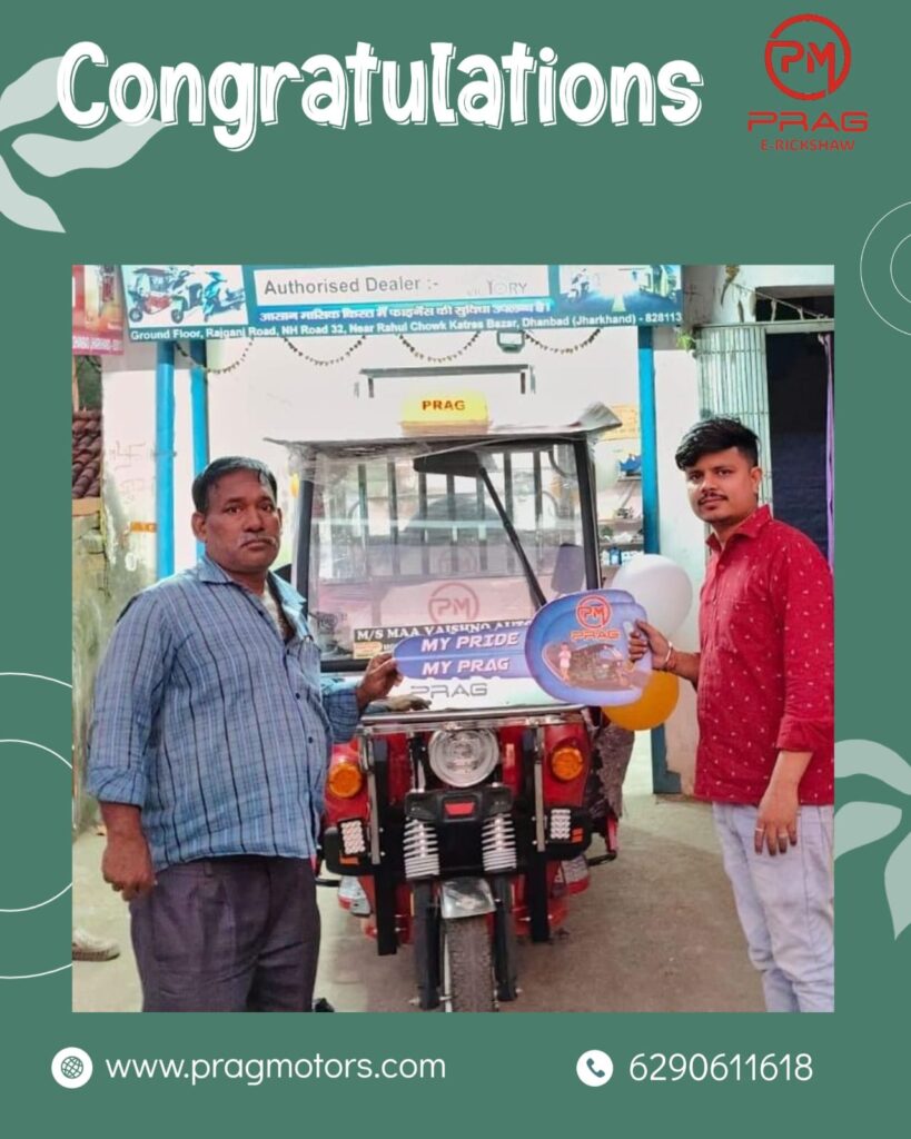 WhatsApp Image 2025-12-13 at 15.50.54